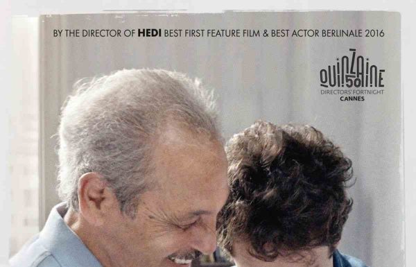 L’enfant conçu comme un projet de vie