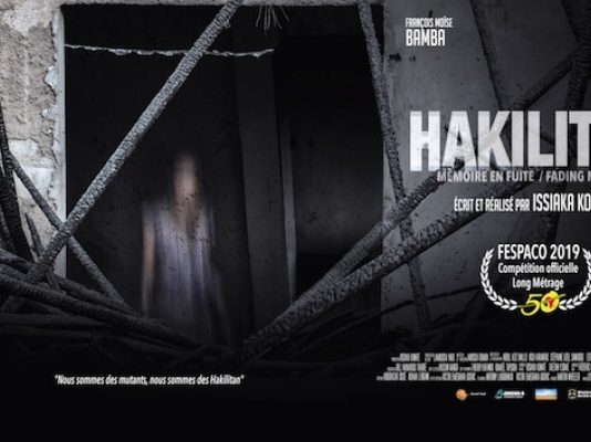 Le surréalisme au service de la quête mémorielle